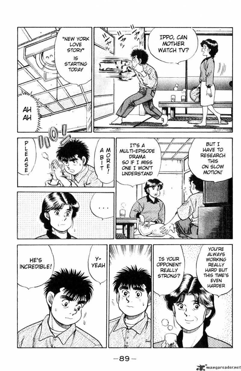 Hajime no Ippo: Fighting Spirit, Chapter 56 image 05
